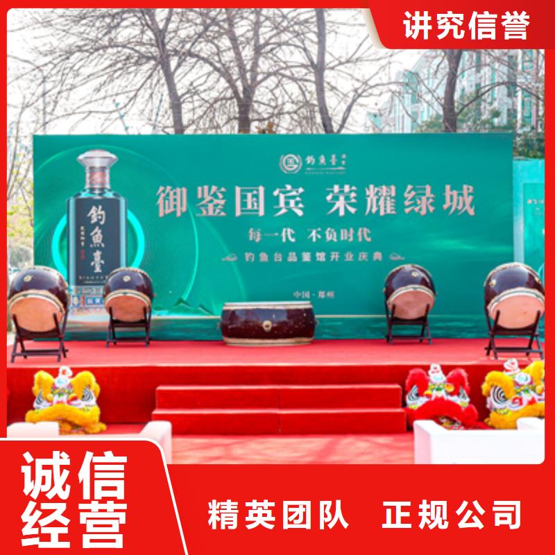 慶典活動舞臺地毯出租值得信賴