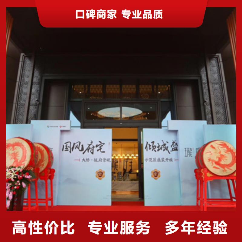 慶典活動,燈光架出租方便快捷