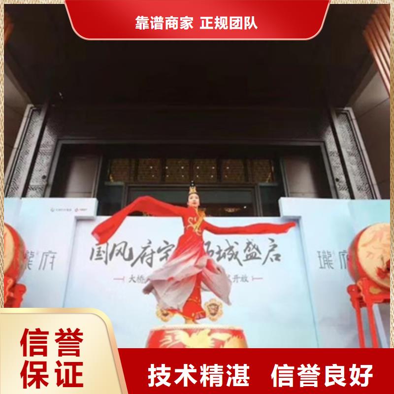 慶典活動_紅地毯出租案例豐富