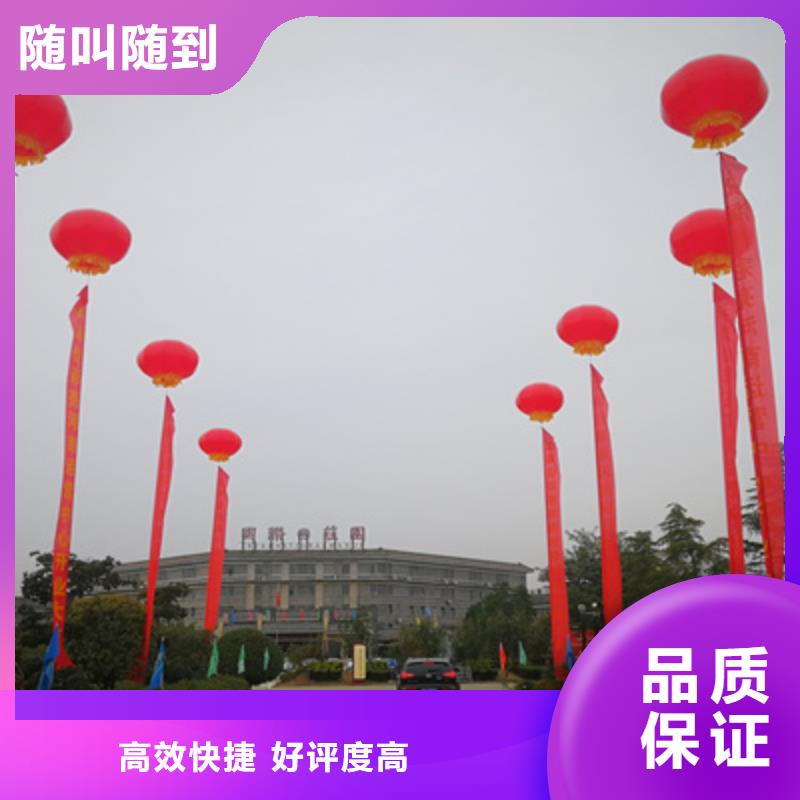 慶典活動燈光音響出租快捷