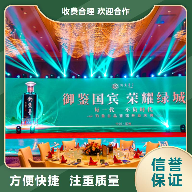 慶典活動,燈光架出租方便快捷