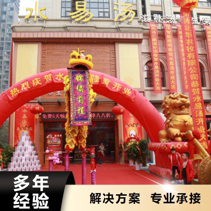 慶典活動舞臺地毯出租值得信賴