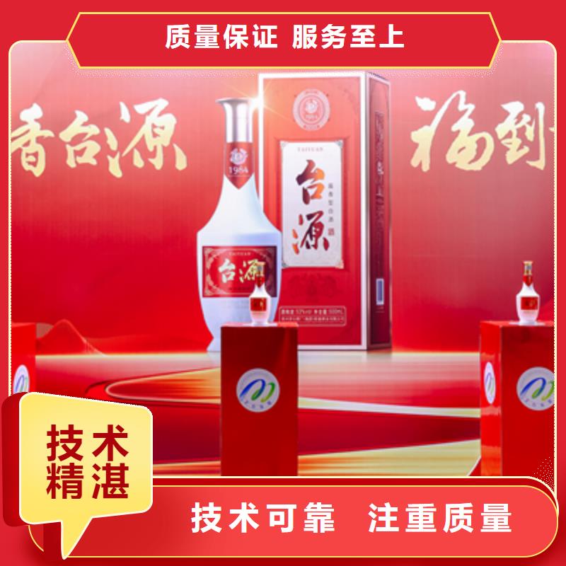 【慶典活動】液晶電視租賃多家服務(wù)案例