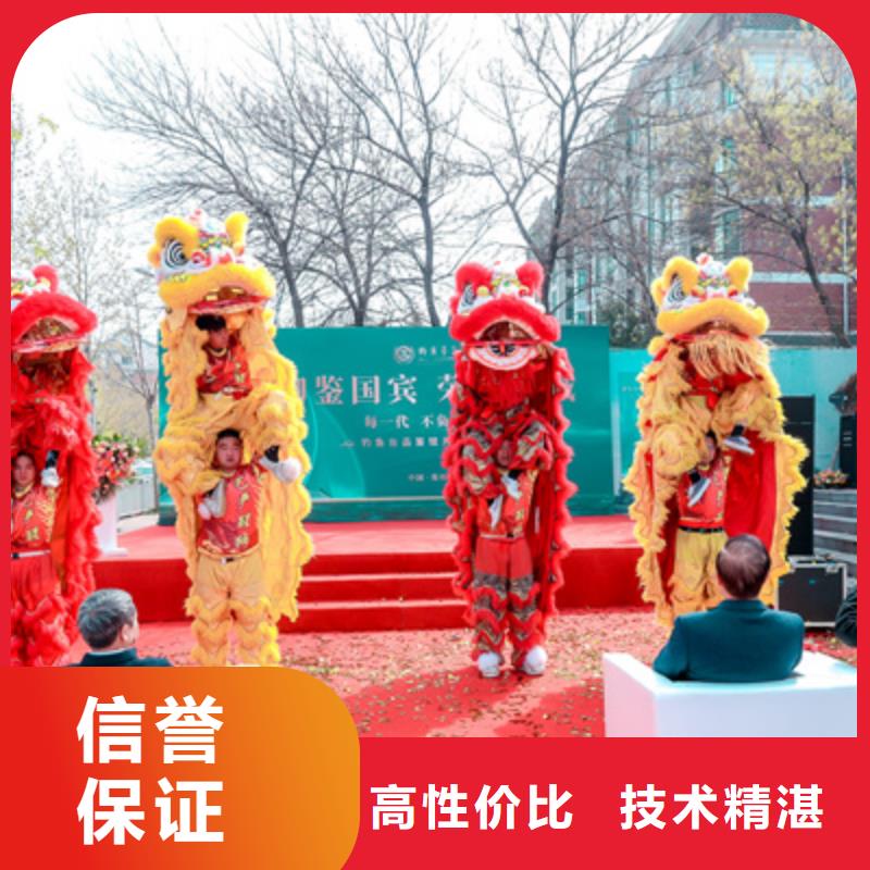 慶典活動大型慶典公司放心