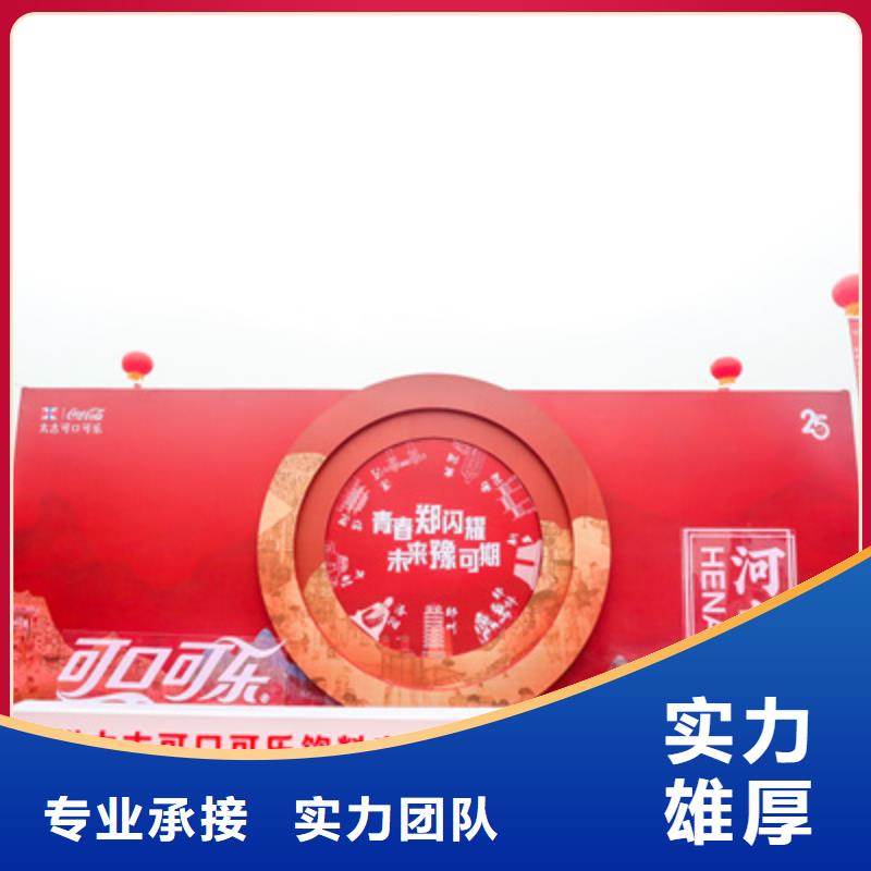 慶典活動會議策劃公司實力強有保證