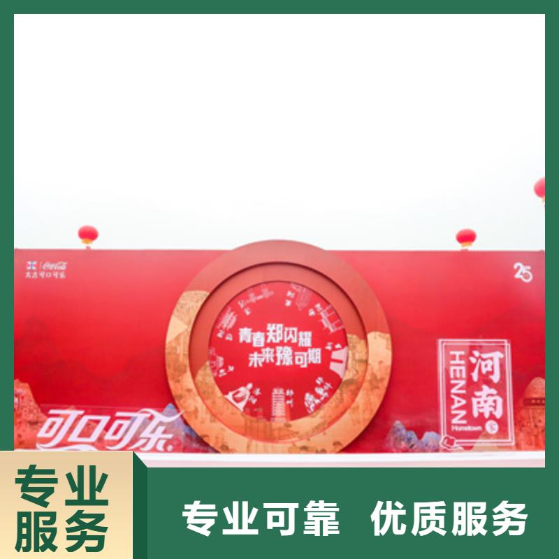 慶典活動-慶典策劃有實力