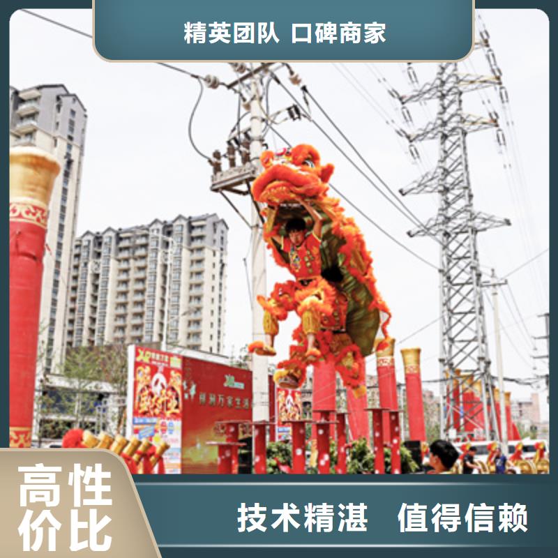 慶典活動,慶典物料出租多年經(jīng)驗