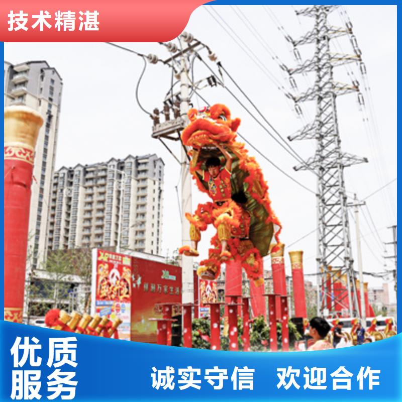 慶典活動慶典物料出租快速響應