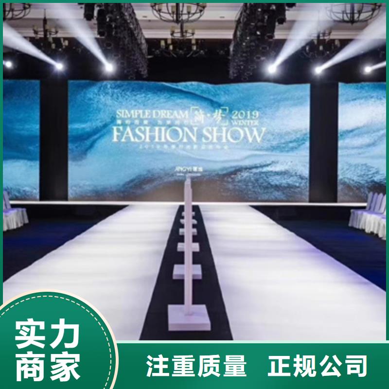 設備租賃_液晶電視租賃經驗豐富