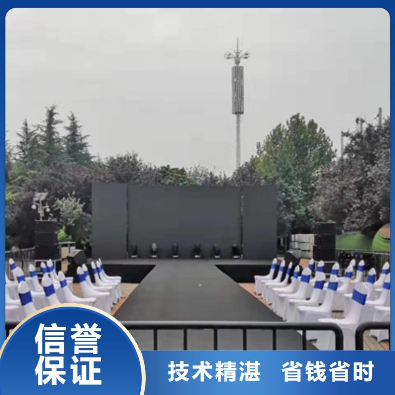 設備租賃活動演出公司匠心品質