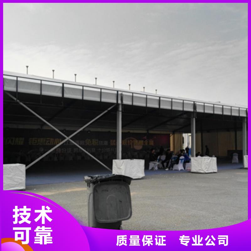 設備租賃慶典儀式策劃價格公道