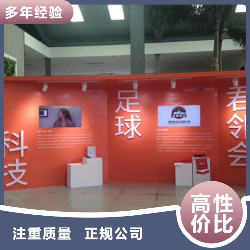 設備租賃慶典儀式策劃價格公道
