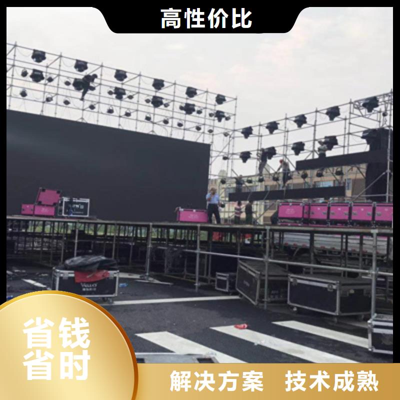 設備租賃【商場活動策劃】全市24小時服務