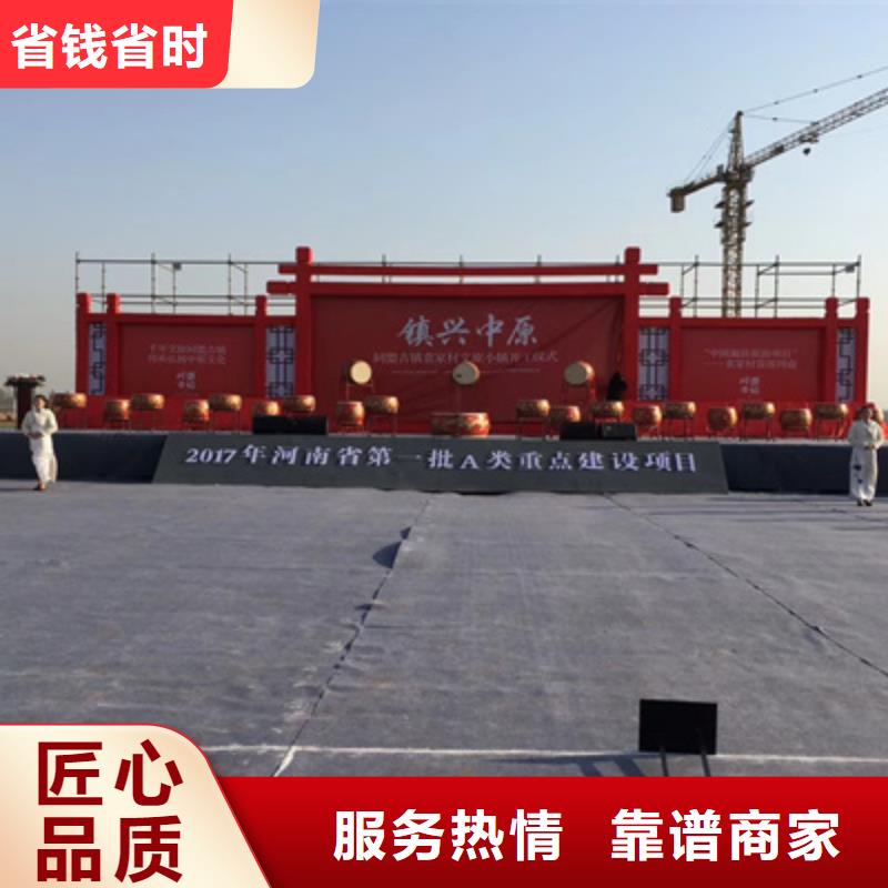 設備租賃,慶典儀式策劃公司