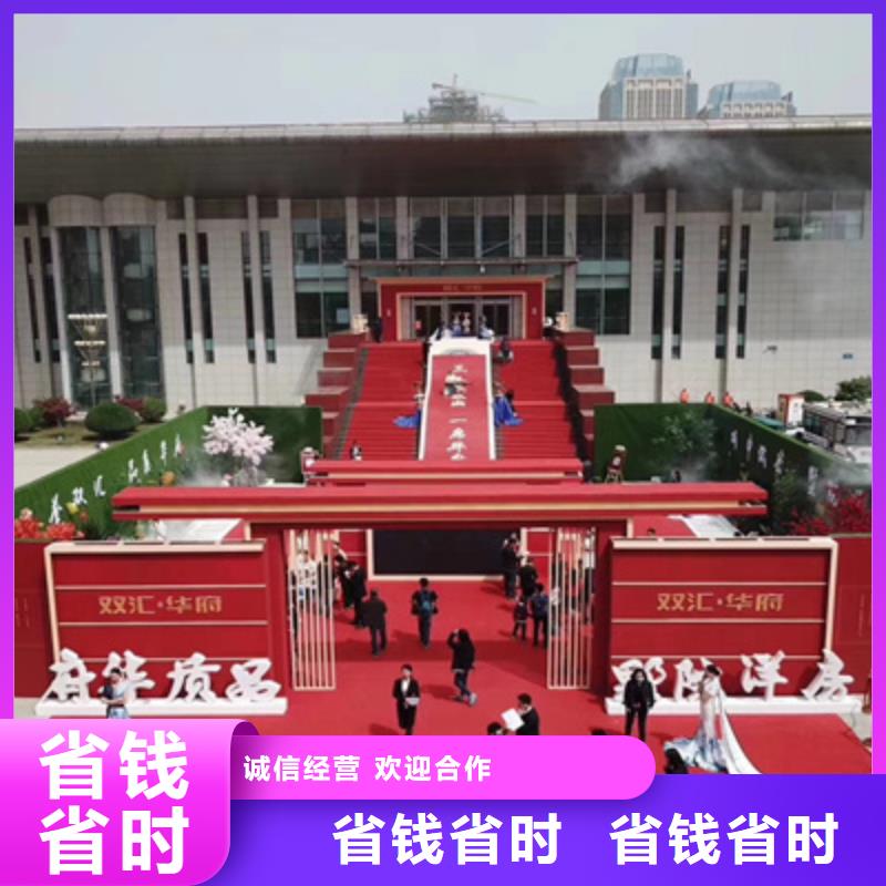 設備租賃舞臺地毯出租專業服務