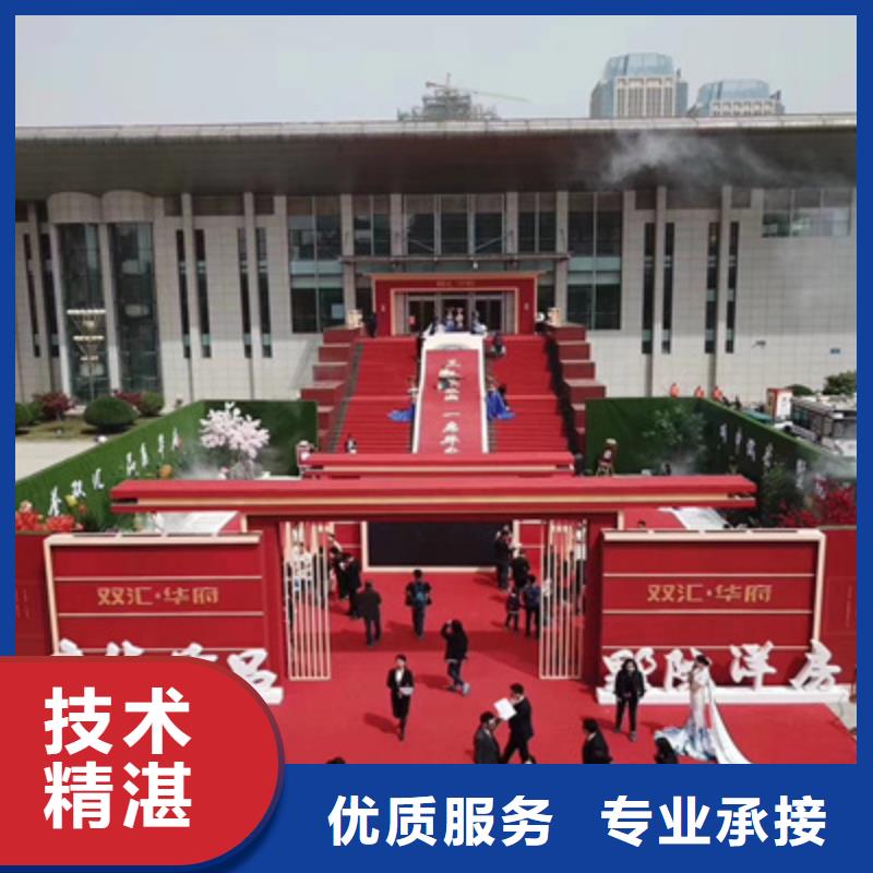 設備租賃慶典演出公司值得信賴