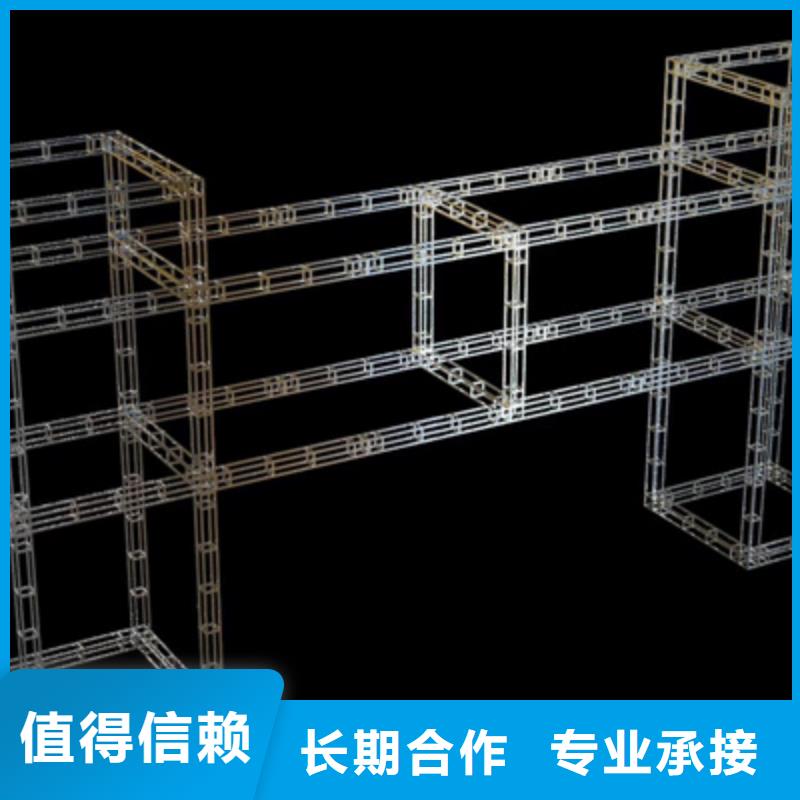 设备租赁舞台灯光搭建高性价比