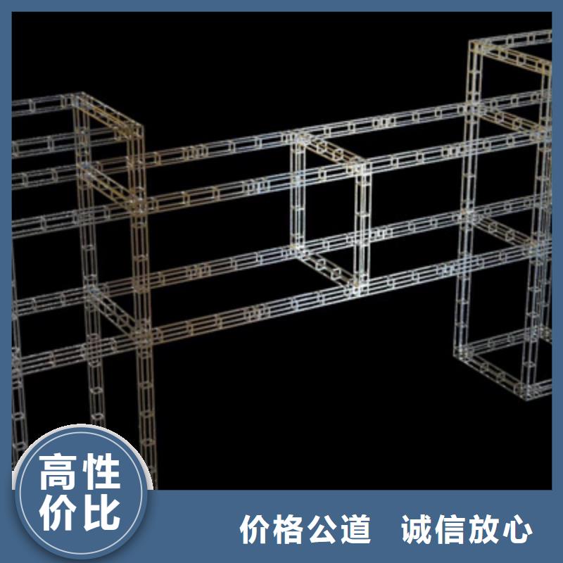 设备租赁,舞台灯光租赁省钱省时