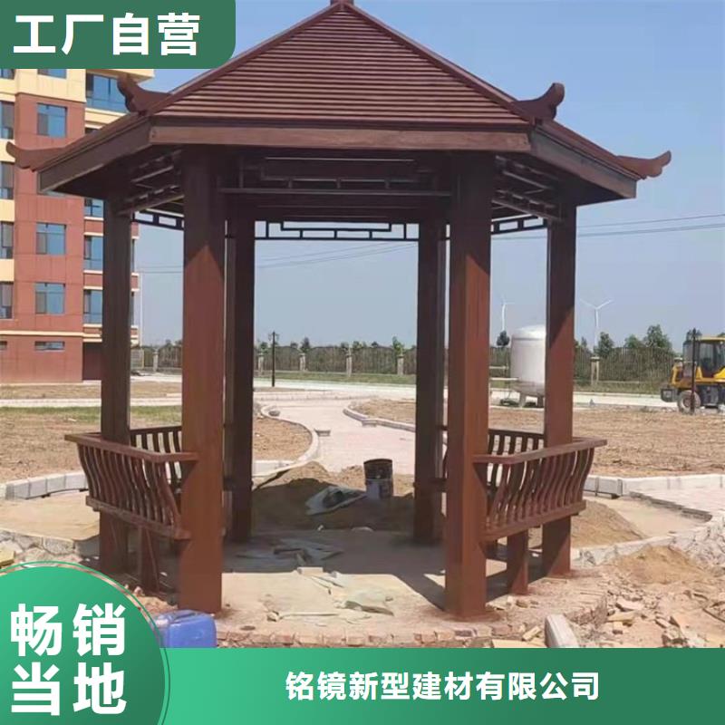 【鋁代木古建】,蘇式古建多種規格可選