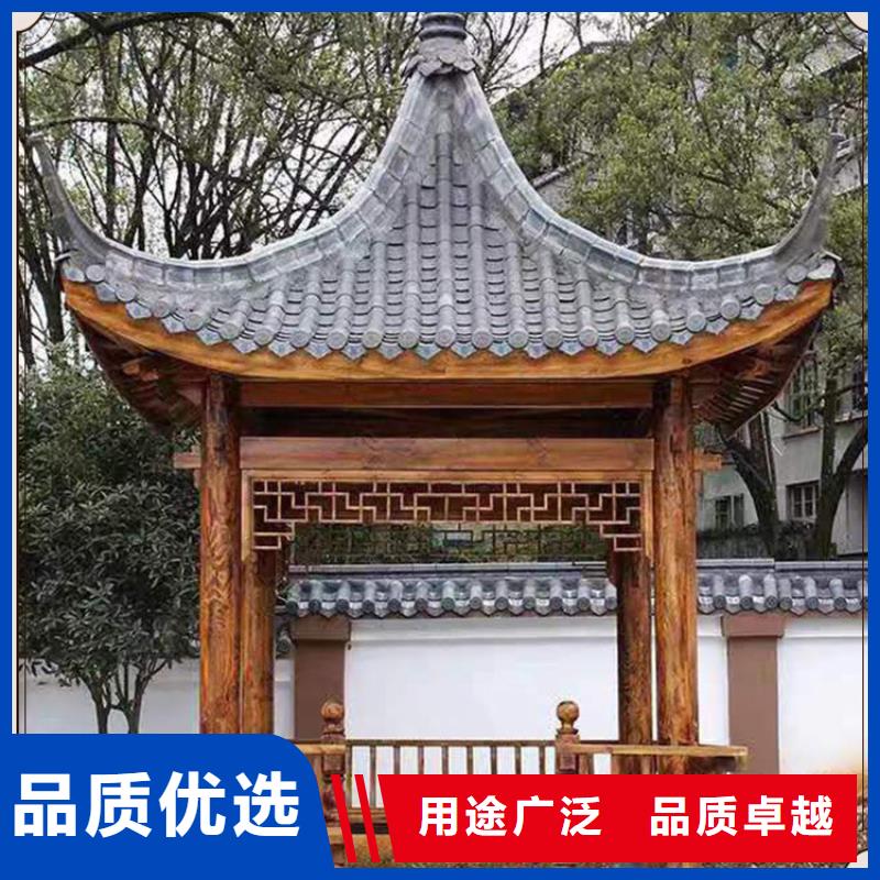 铝代木古建【铝古建栏杆】好产品不怕比