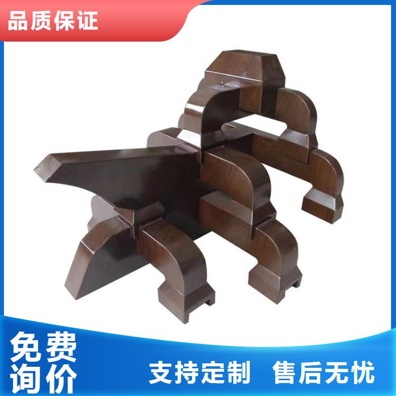 【鋁代木古建方形落水管現貨充裕】