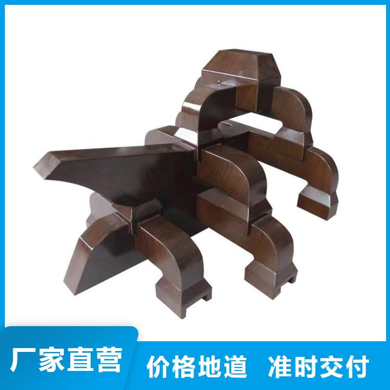 鋁代木古建別墅天溝低價貨源