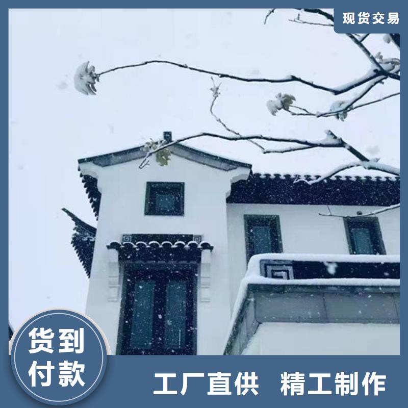 【鋁代木古建】,蘇式古建多種規格可選