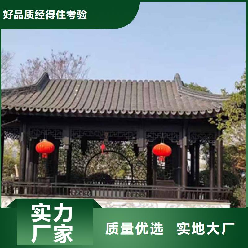 古建亭廊古銅色回廊建筑準時交付