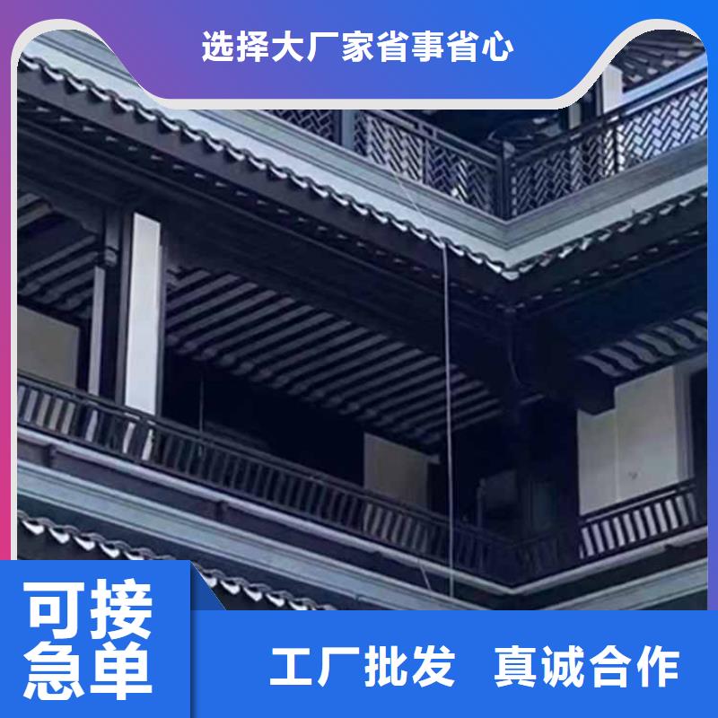 古建亭廊【庭院青石欄桿】高品質誠信廠家