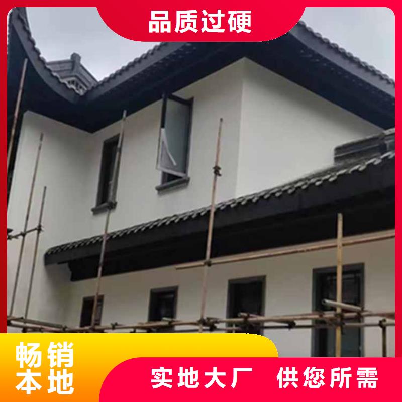 古建亭廊【成品落水管】用心做好每一件產(chǎn)品