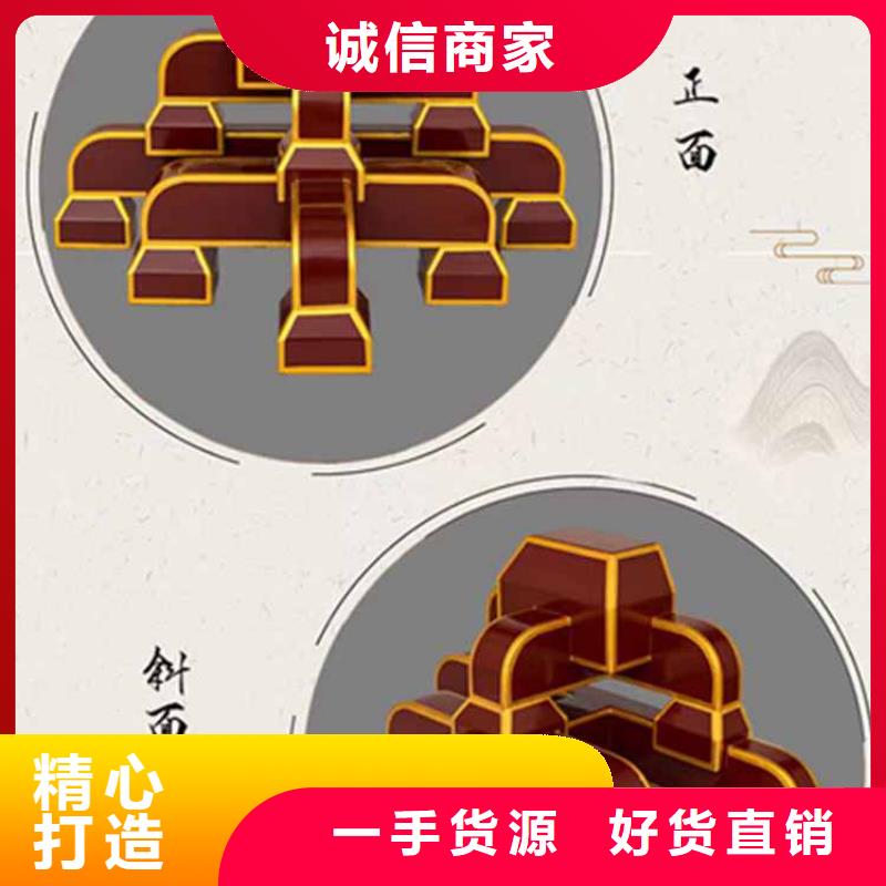 古建亭廊古銅色回廊建筑準時交付