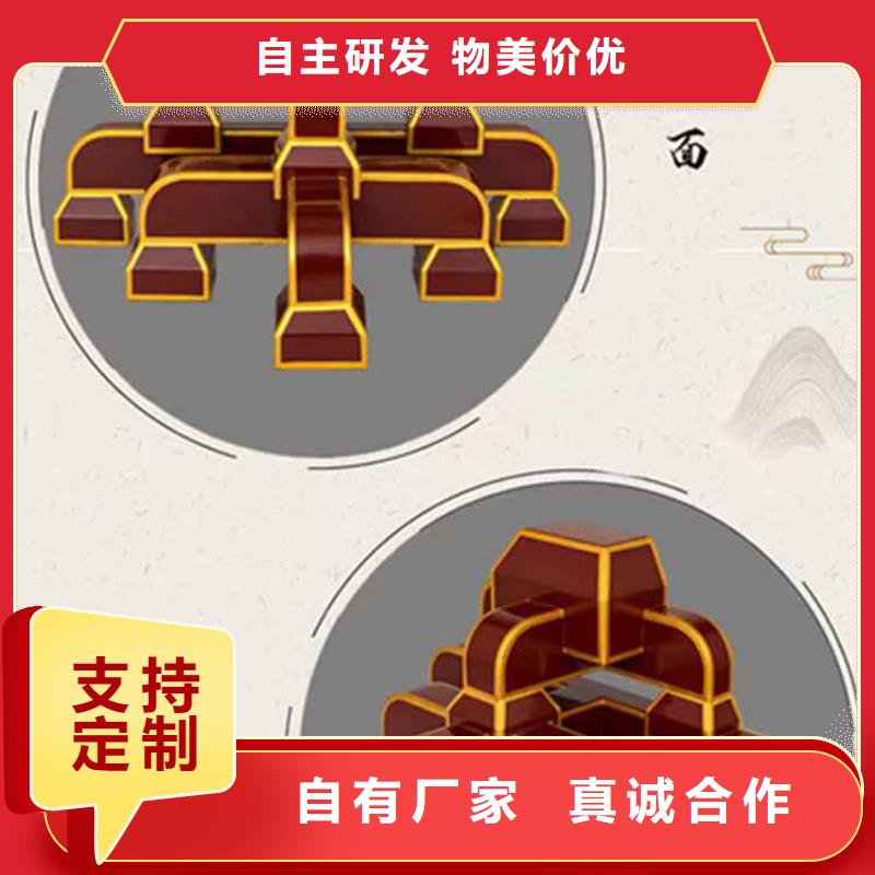 古建亭廊【成品落水管】一站式服務