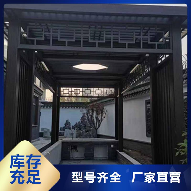 古建亭廊,成品落水管厂家自营