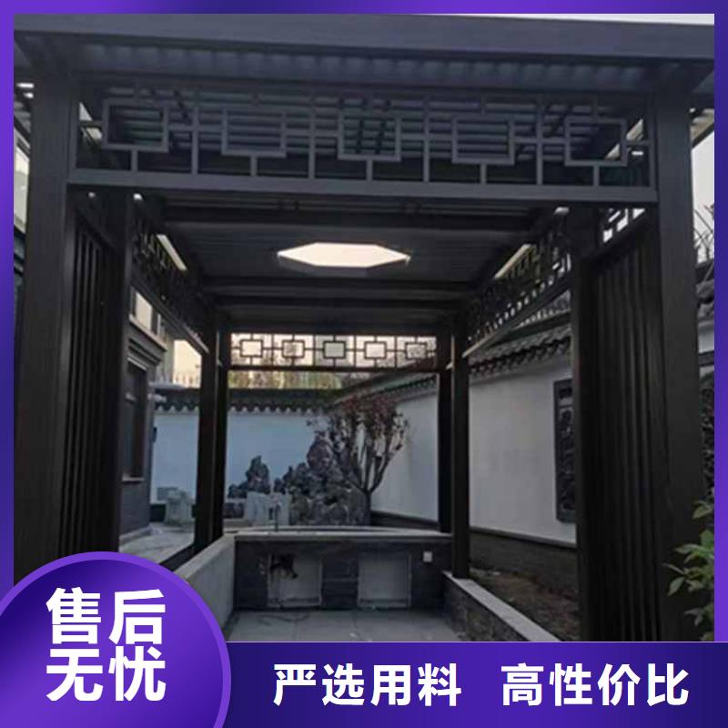 古建亭廊【成品落水管】一站式服務(wù)