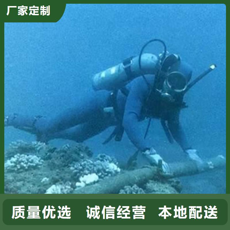 按需定制真材实料<鑫卓>潜水员服务公司厂家直销-鑫卓海洋工程有限公司