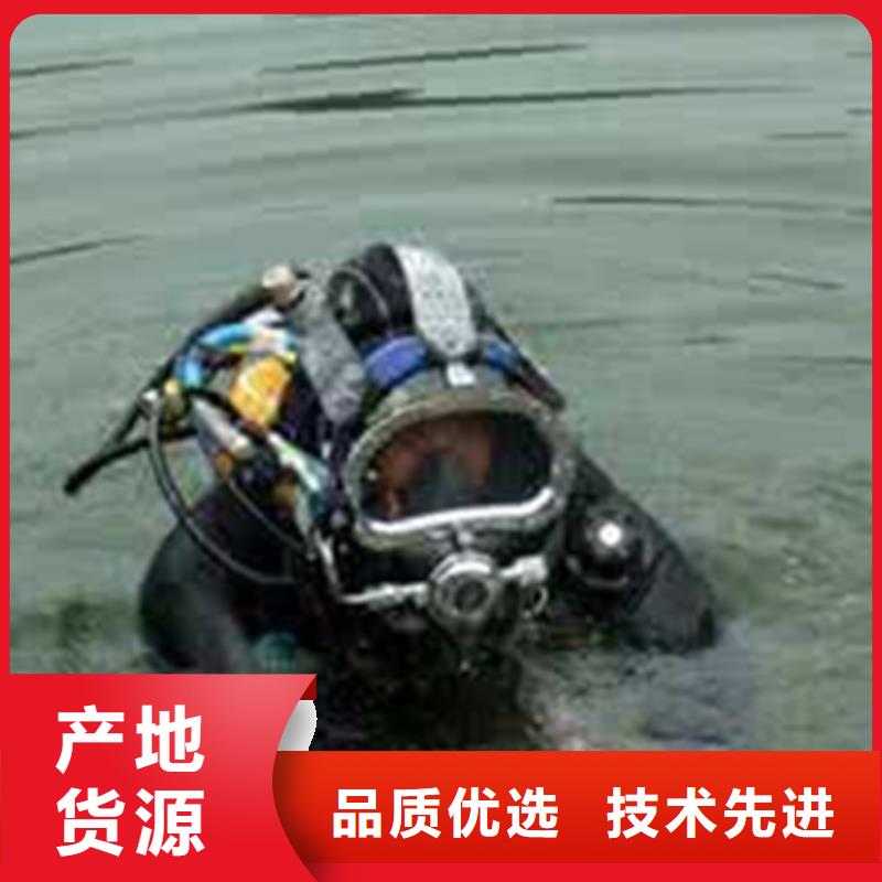 厂家(鑫卓)水下打捞队深受客户信赖