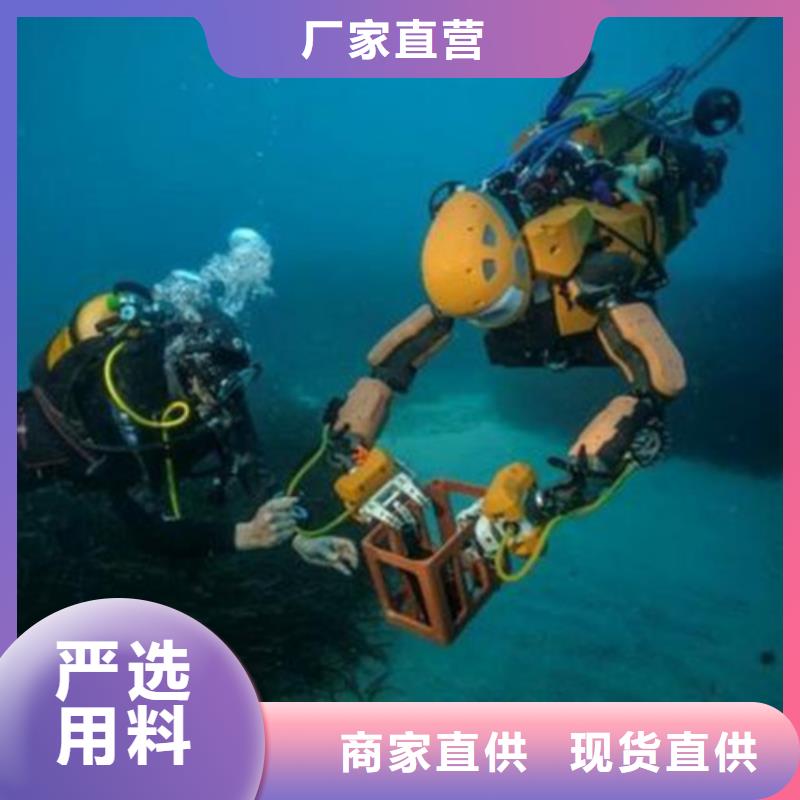 <鑫卓>信阳潜水员服务公司专业人员施工