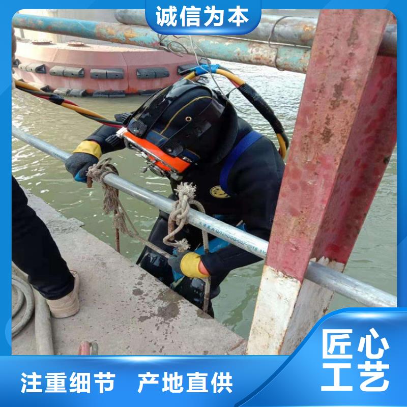 (锦州) 本地 《鑫卓》正规水下钢板切割生产厂家_资讯中心