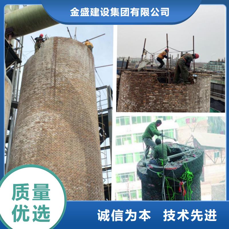 煙囪拆除清理煤倉助您降低采購成本