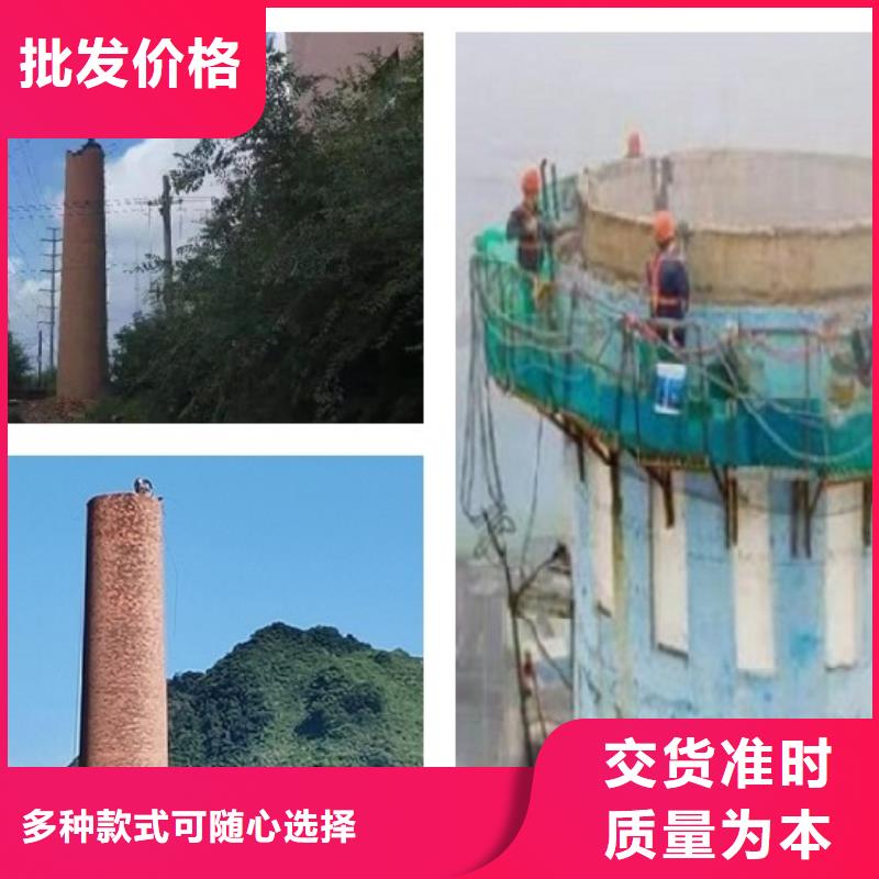 煙囪拆除煤倉清理疏通專業信賴廠家