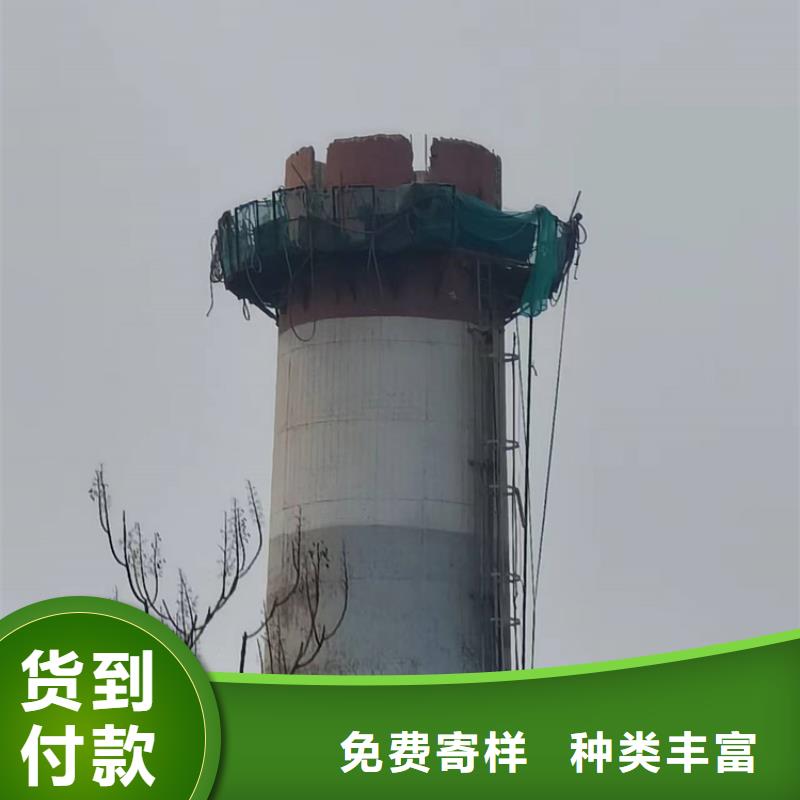 厂家直销售后完善(金盛)拆除水泥烟囱铁塔拆除行业推荐