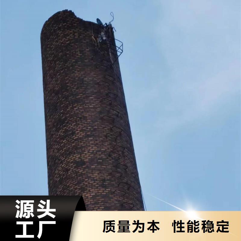 厂家直销售后完善(金盛)拆除水泥烟囱铁塔拆除行业推荐