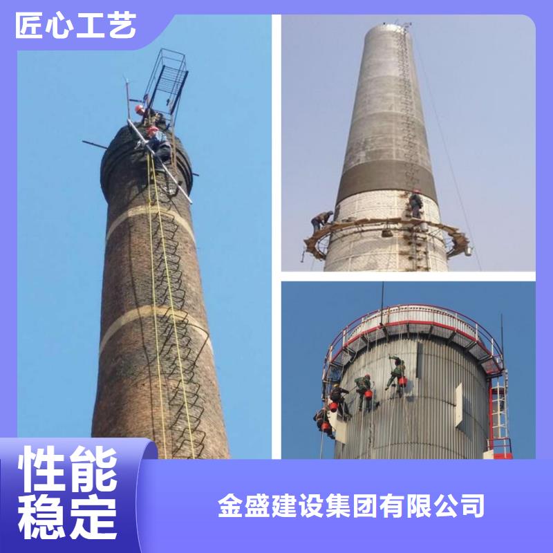 煙囪維修水泥庫清理價格實惠