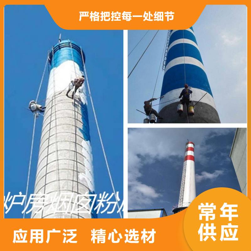 煙囪維修水泥庫清理價格實惠