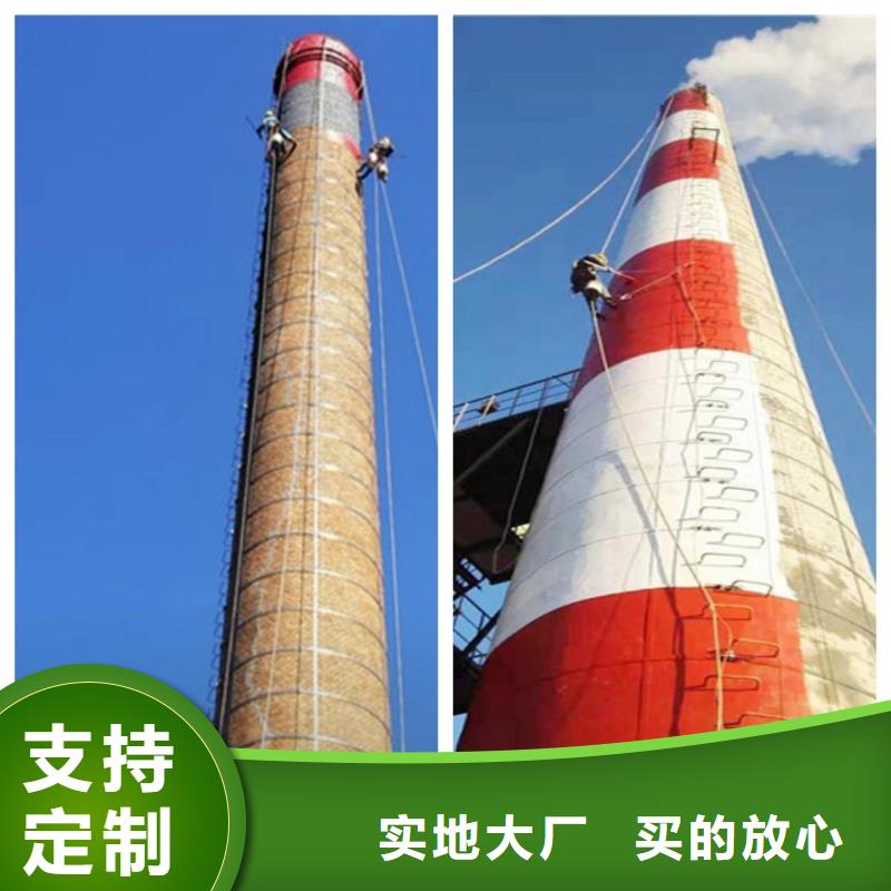 【煙囪維修拆除磚煙囪免費寄樣】