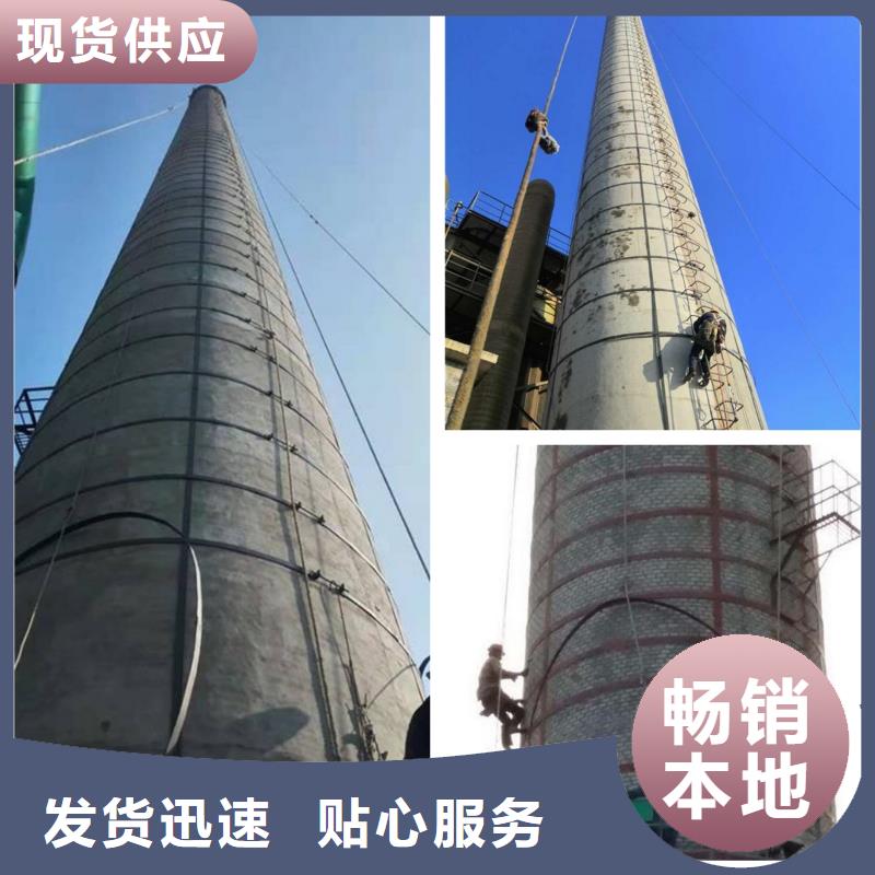 煙囪維修冷卻塔美化重信譽廠家