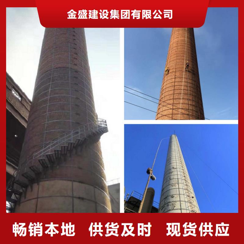 煙囪維修-冷卻塔美化海量現貨直銷