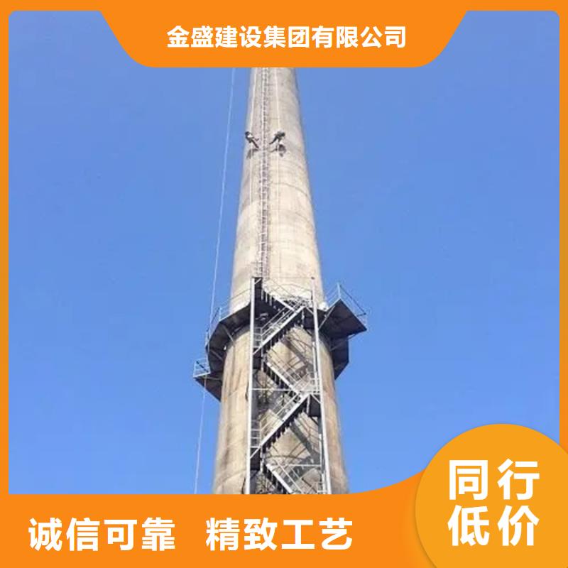 煙囪維修【冷卻塔美化】無中間商廠家直銷