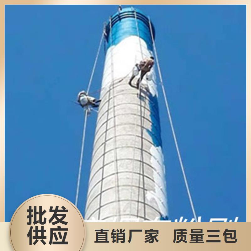 煙囪維修煙囪拆除質優價保