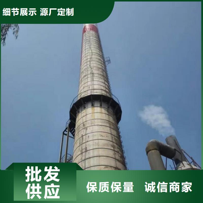煙囪維修【冷卻塔美化】無中間商廠家直銷